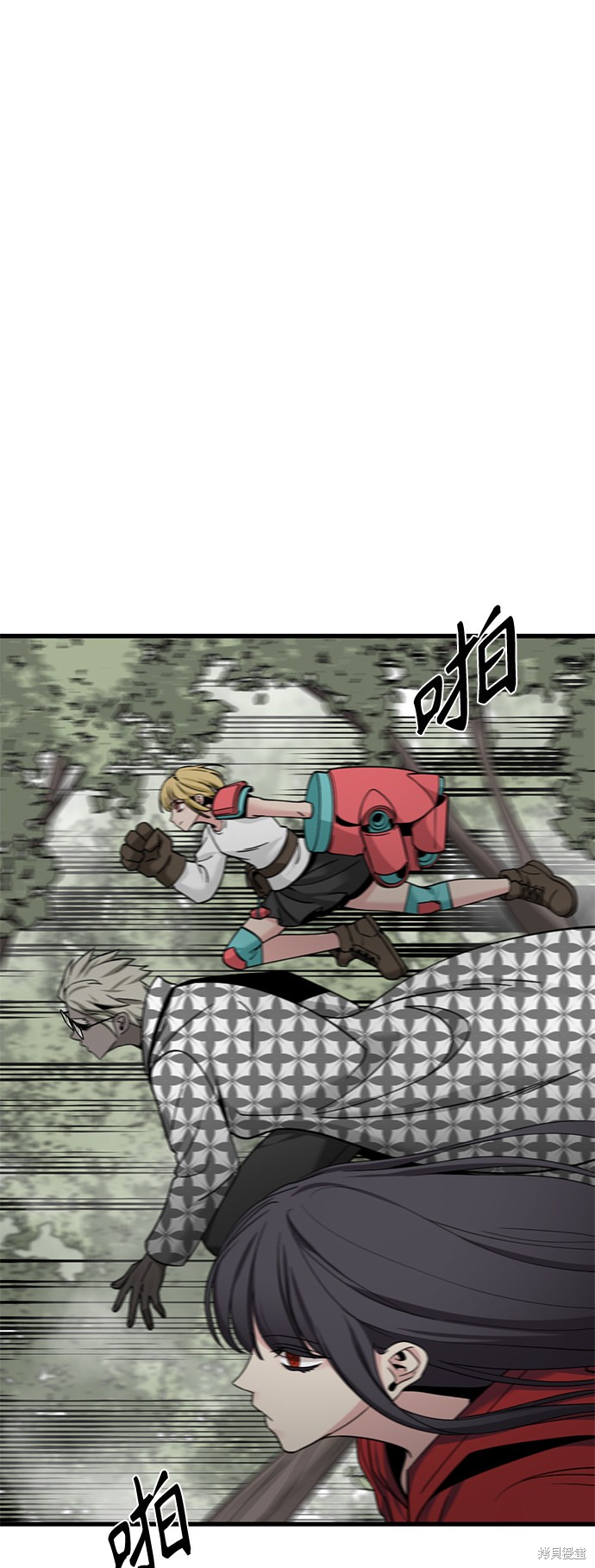 《Hero Killer》漫画最新章节第43话免费下拉式在线观看章节第【21】张图片