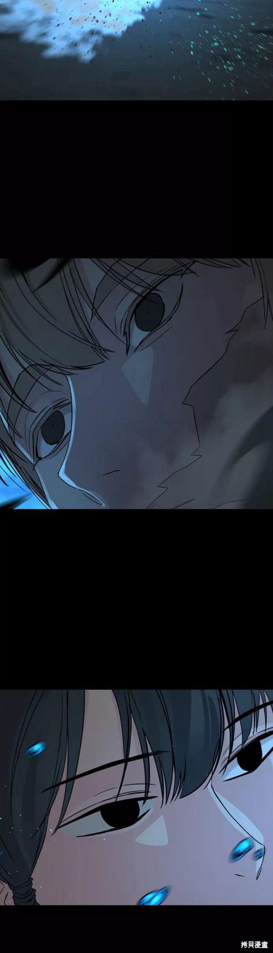 《Hero Killer》漫画最新章节第71话免费下拉式在线观看章节第【45】张图片