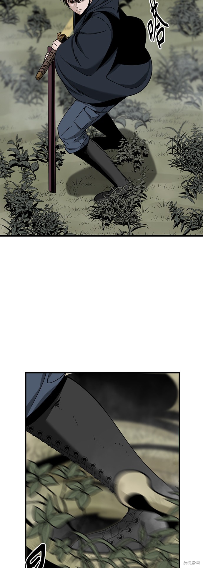 《Hero Killer》漫画最新章节第44话免费下拉式在线观看章节第【17】张图片