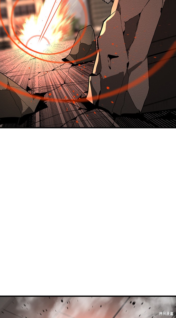 《Hero Killer》漫画最新章节第18话免费下拉式在线观看章节第【18】张图片