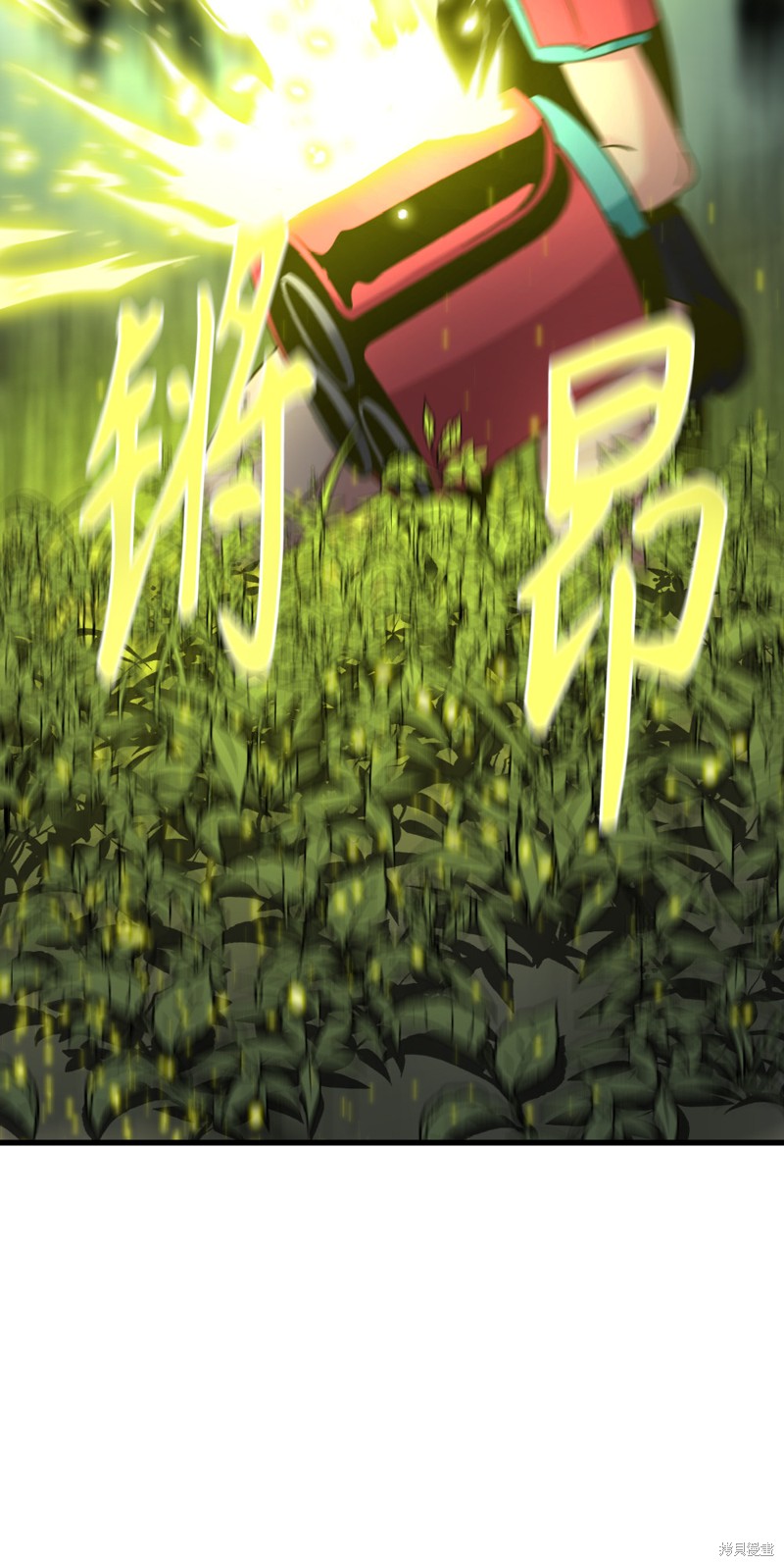 《Hero Killer》漫画最新章节第42话免费下拉式在线观看章节第【38】张图片