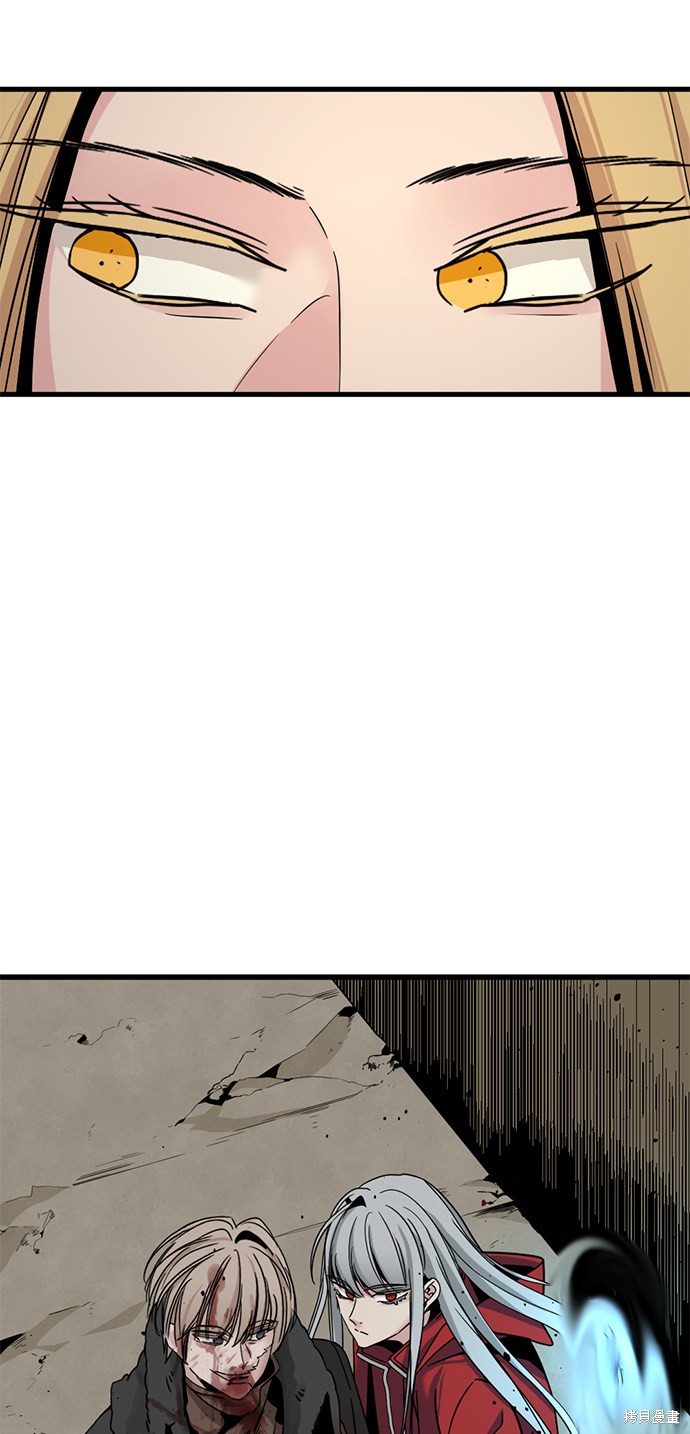 《Hero Killer》漫画最新章节第28话免费下拉式在线观看章节第【53】张图片
