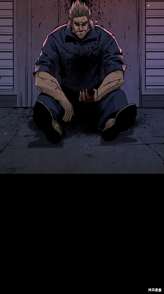 《Hero Killer》漫画最新章节第11话免费下拉式在线观看章节第【50】张图片