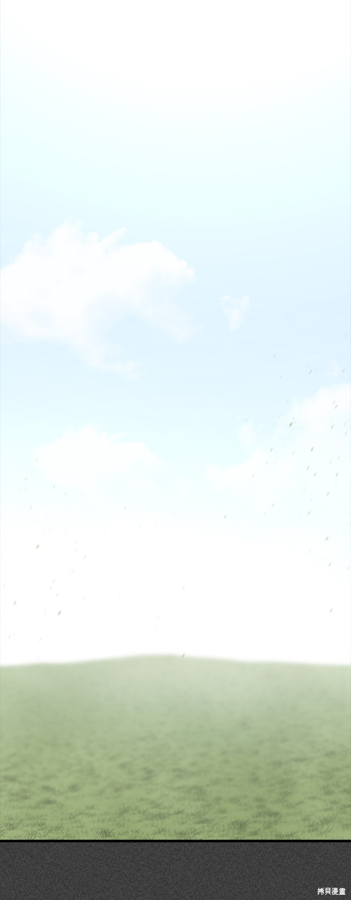 《Hero Killer》漫画最新章节第53话免费下拉式在线观看章节第【41】张图片
