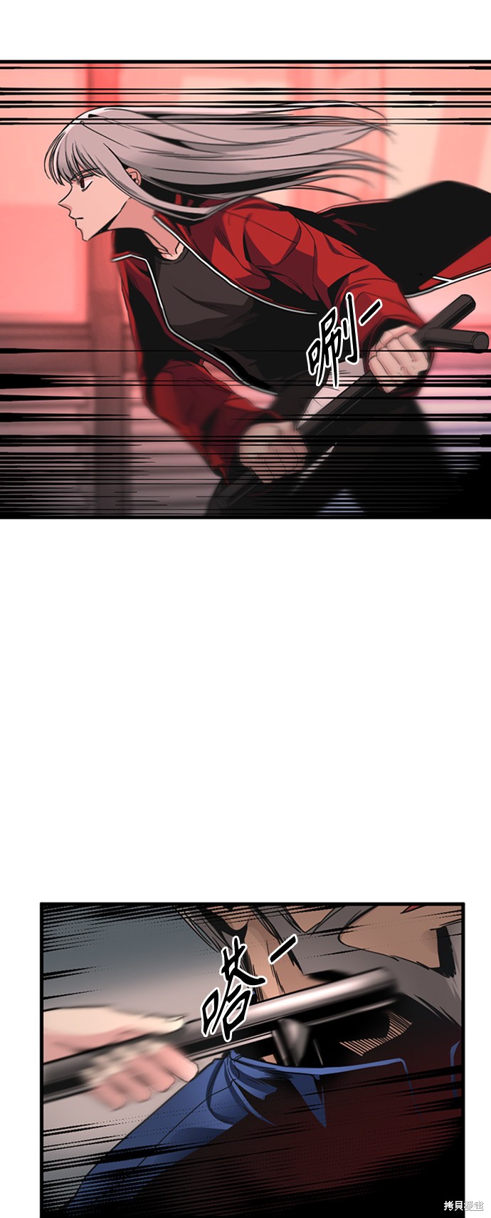 《Hero Killer》漫画最新章节第11话免费下拉式在线观看章节第【30】张图片