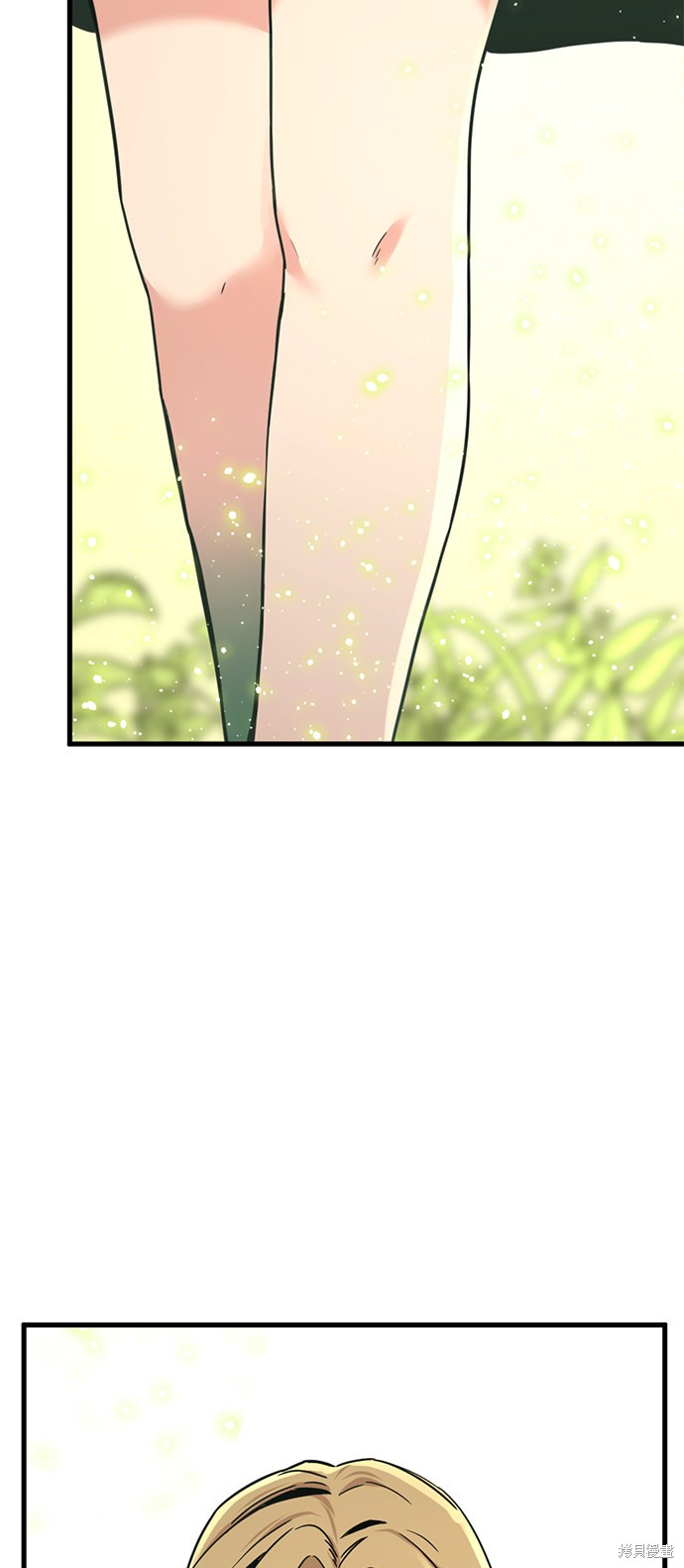 《Hero Killer》漫画最新章节第21话免费下拉式在线观看章节第【4】张图片