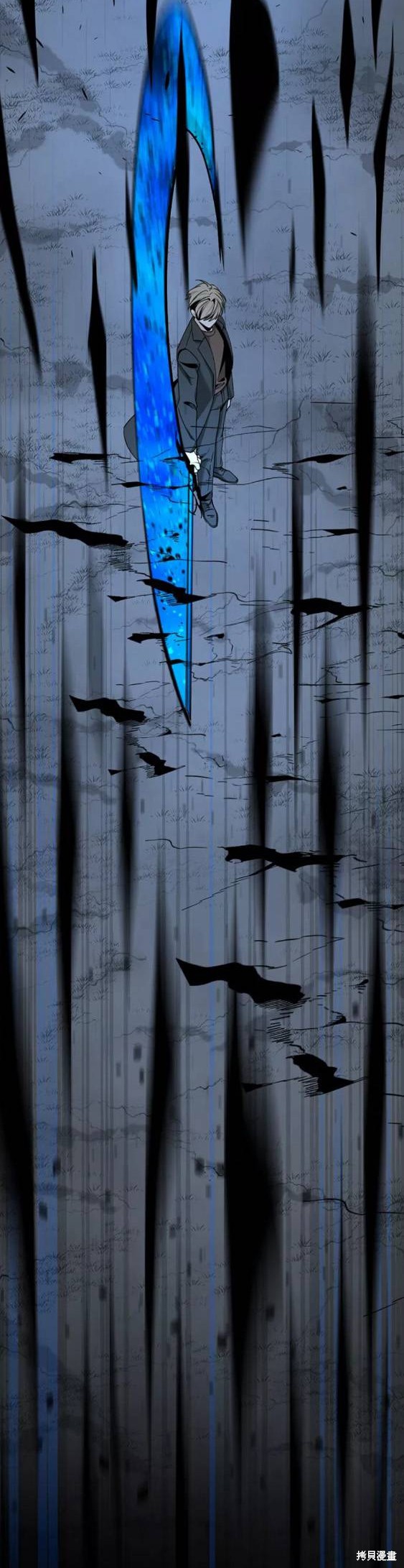 《Hero Killer》漫画最新章节第71话免费下拉式在线观看章节第【14】张图片