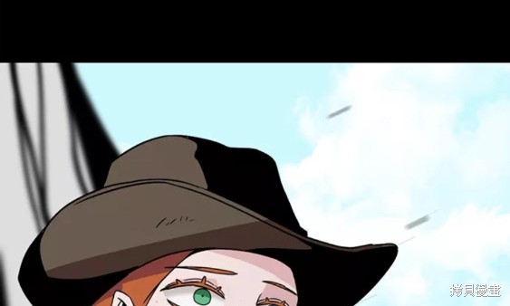 《Hero Killer》漫画最新章节第74话免费下拉式在线观看章节第【67】张图片