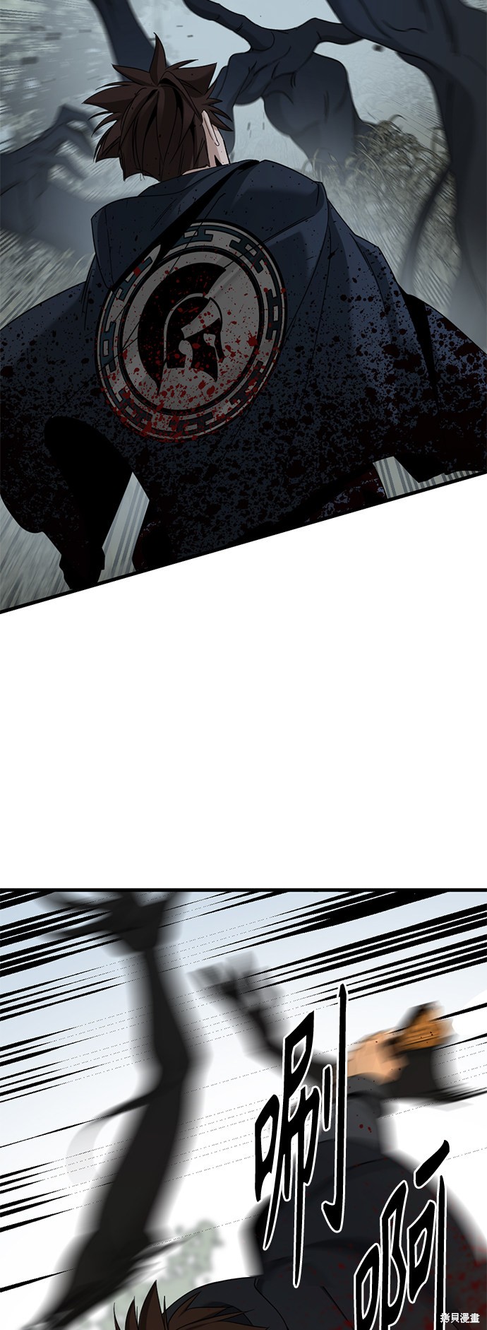 《Hero Killer》漫画最新章节第49话免费下拉式在线观看章节第【6】张图片