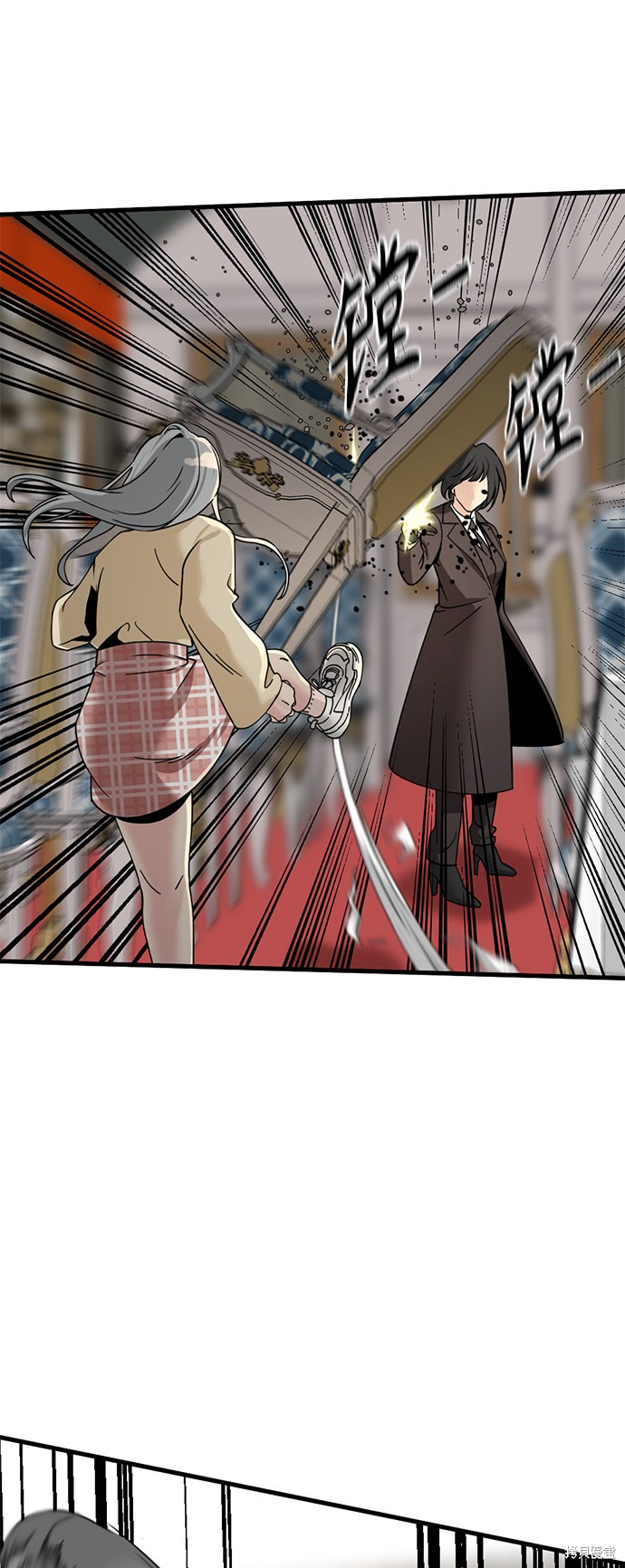 《Hero Killer》漫画最新章节第31话免费下拉式在线观看章节第【6】张图片