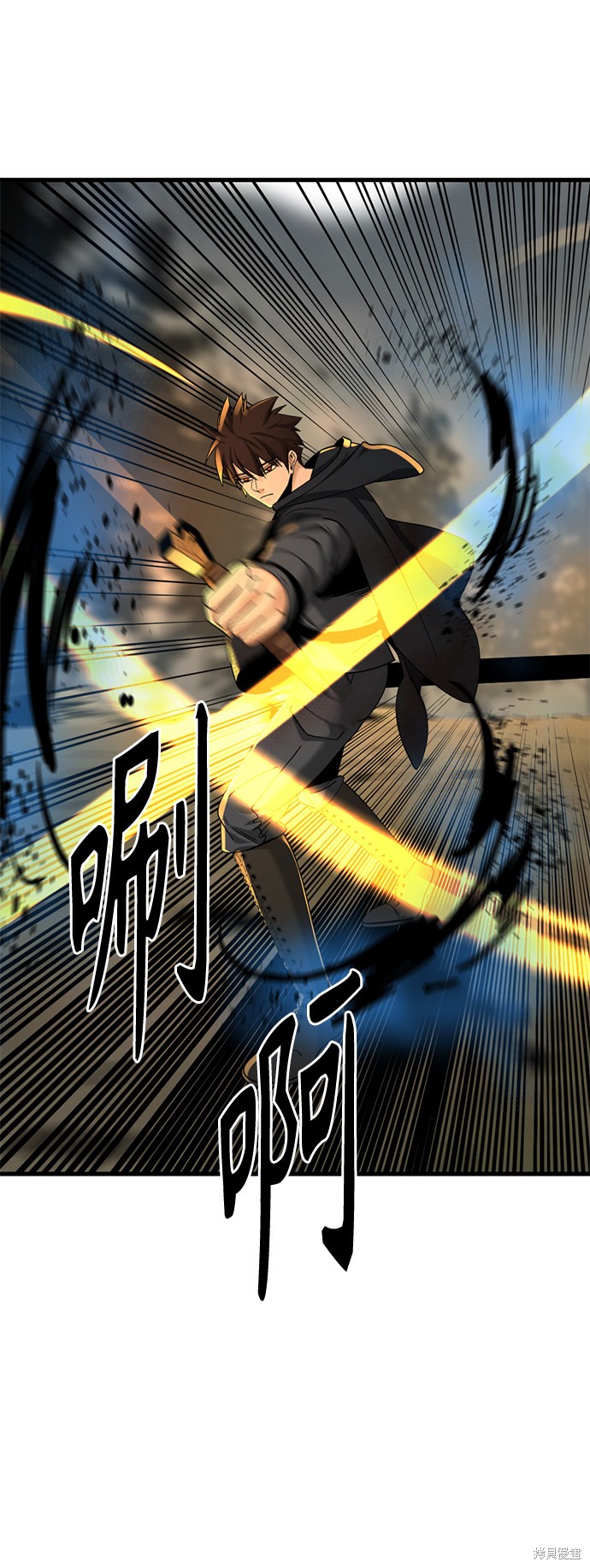 《Hero Killer》漫画最新章节第49话免费下拉式在线观看章节第【22】张图片