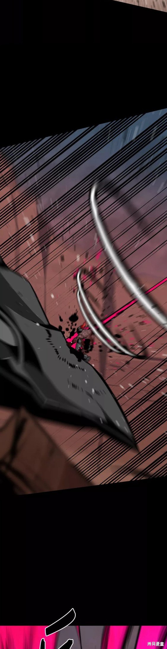 《Hero Killer》漫画最新章节第74话免费下拉式在线观看章节第【34】张图片