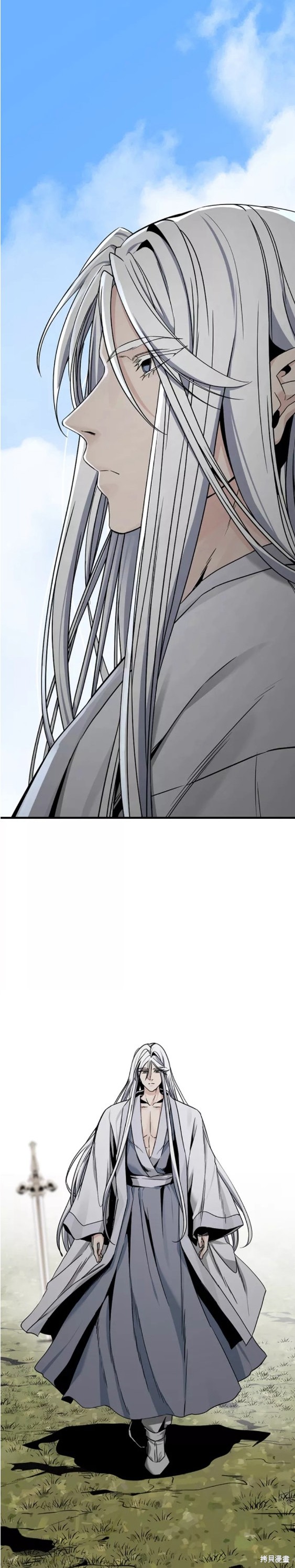 《Hero Killer》漫画最新章节第100话免费下拉式在线观看章节第【28】张图片