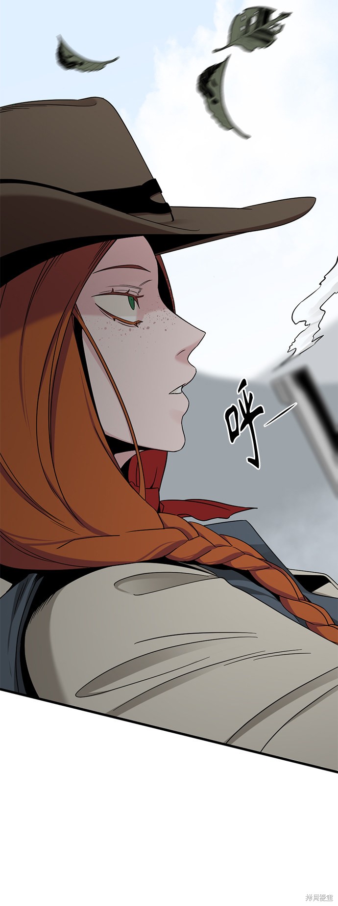 《Hero Killer》漫画最新章节第48话免费下拉式在线观看章节第【19】张图片