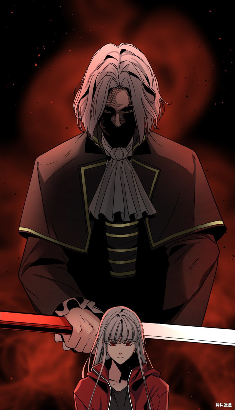 《Hero Killer》漫画最新章节第17话免费下拉式在线观看章节第【47】张图片