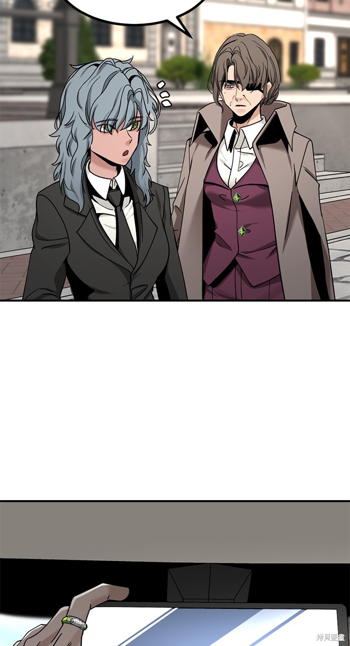 《Hero Killer》漫画最新章节第34话免费下拉式在线观看章节第【21】张图片