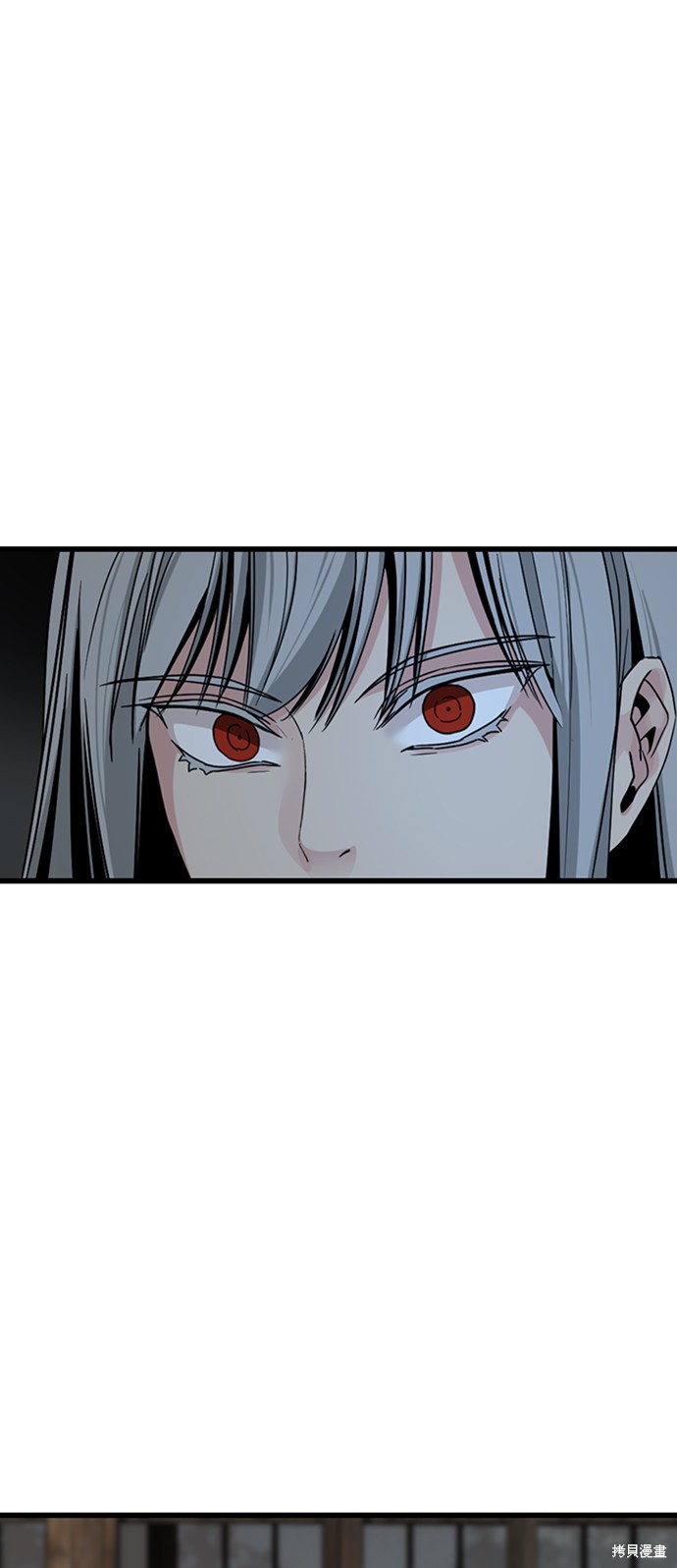 《Hero Killer》漫画最新章节第6话免费下拉式在线观看章节第【46】张图片