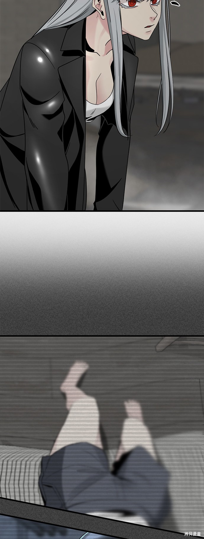 《Hero Killer》漫画最新章节第56话免费下拉式在线观看章节第【67】张图片