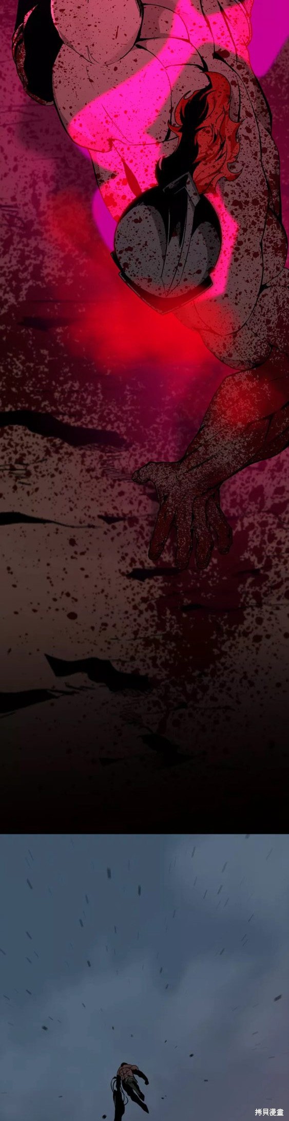 《Hero Killer》漫画最新章节第74话免费下拉式在线观看章节第【23】张图片