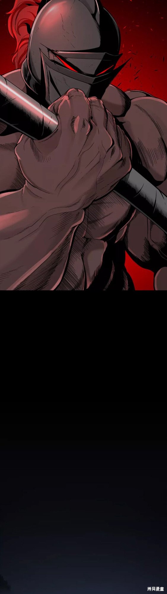 《Hero Killer》漫画最新章节第69话免费下拉式在线观看章节第【39】张图片