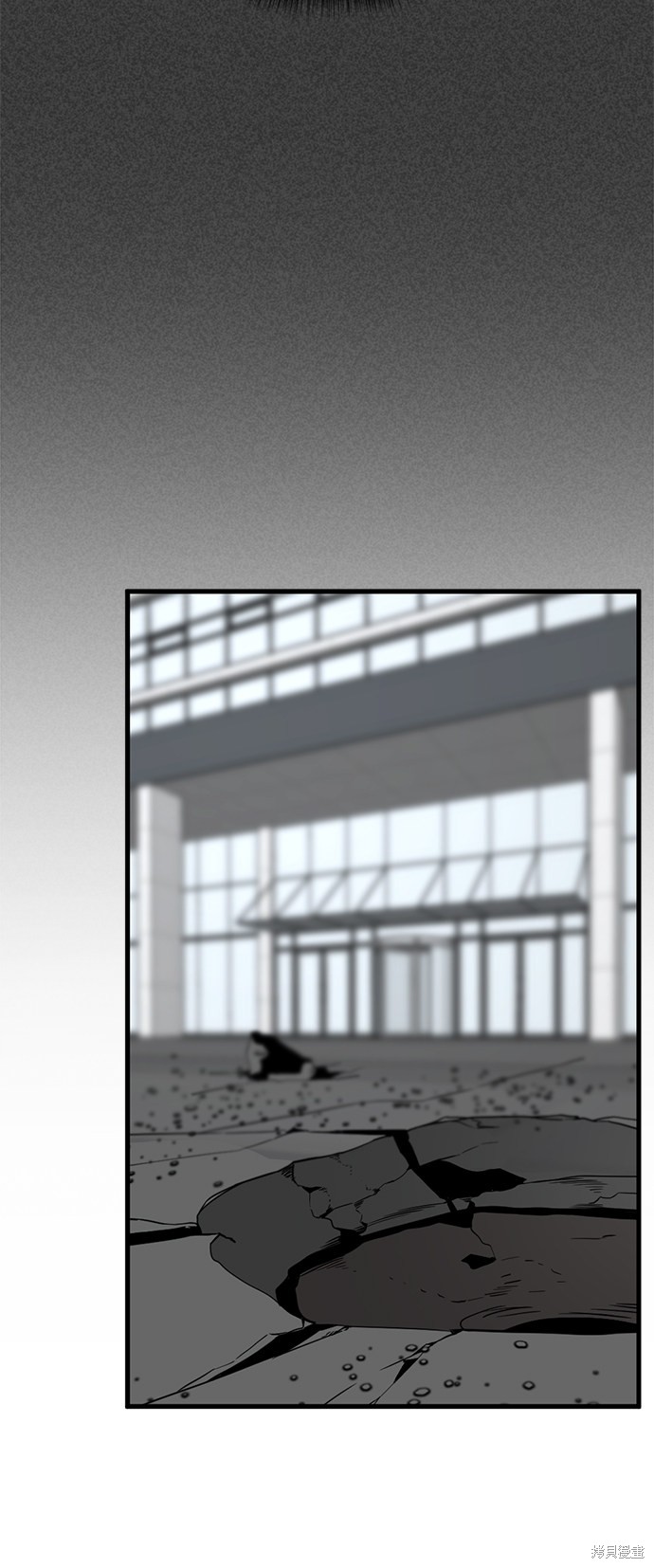 《Hero Killer》漫画最新章节第20话免费下拉式在线观看章节第【59】张图片