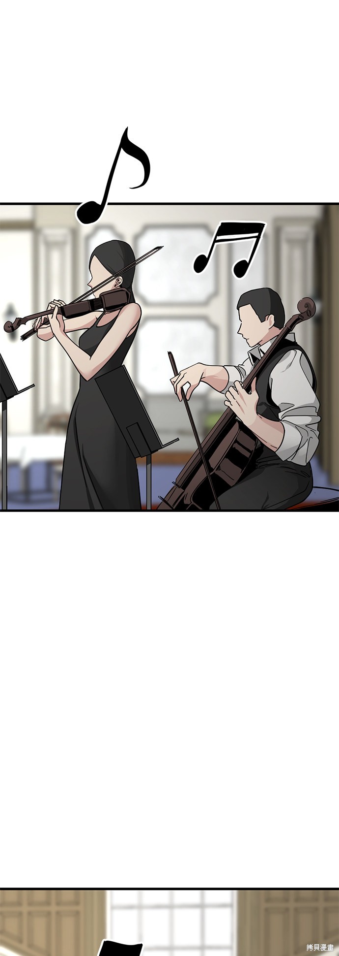 《Hero Killer》漫画最新章节第15话免费下拉式在线观看章节第【37】张图片