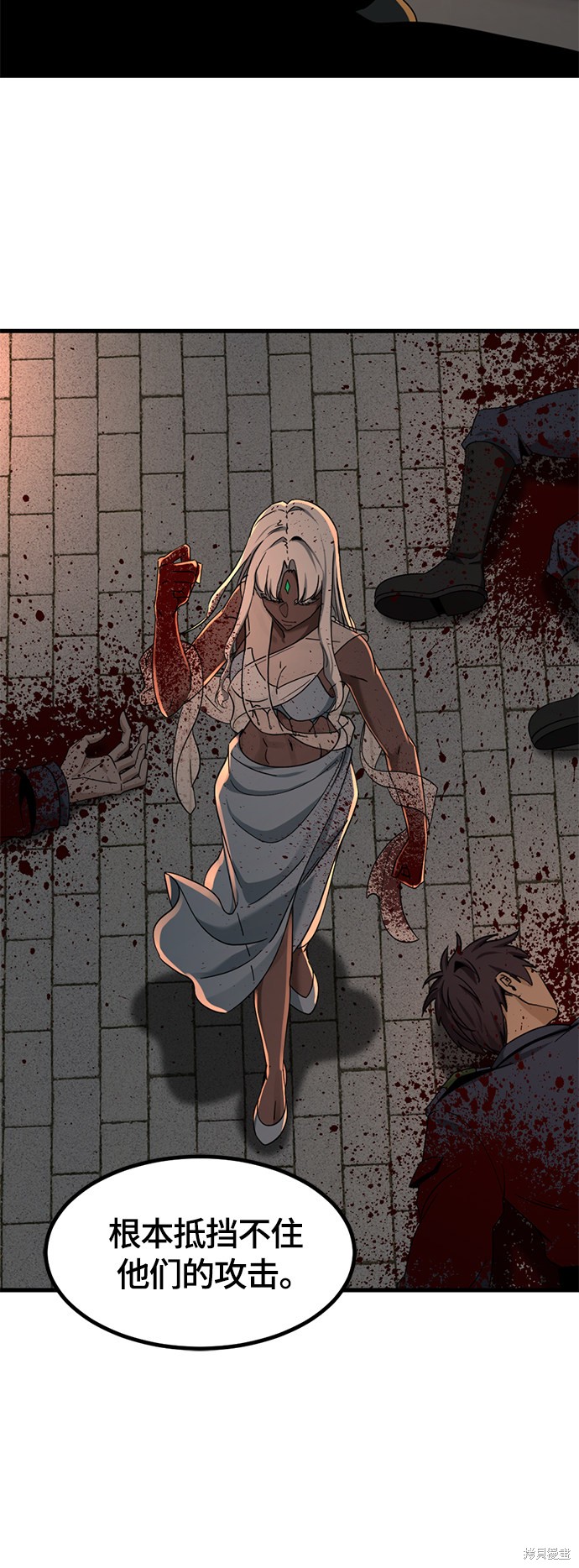 《Hero Killer》漫画最新章节第49话免费下拉式在线观看章节第【58】张图片