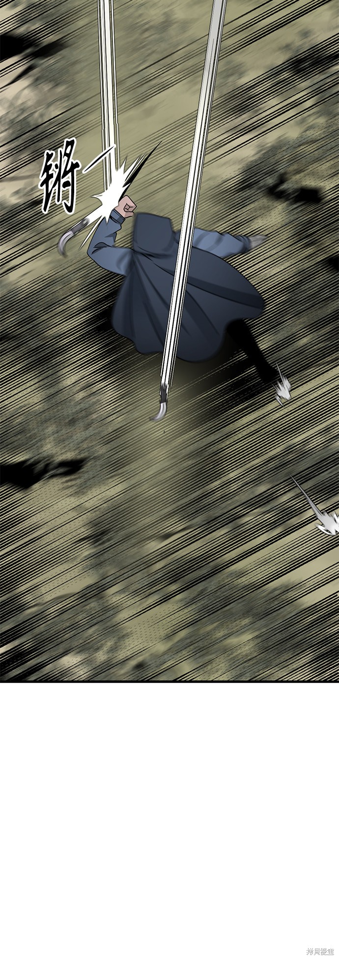 《Hero Killer》漫画最新章节第42话免费下拉式在线观看章节第【25】张图片