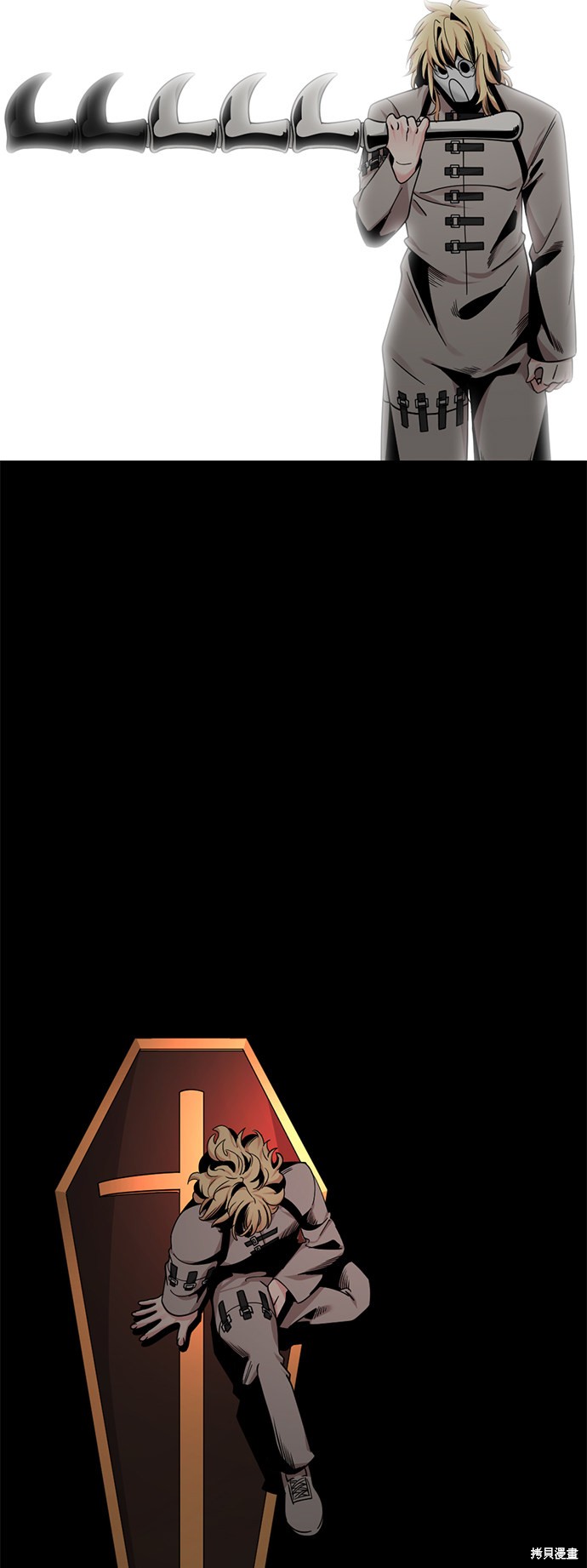 《Hero Killer》漫画最新章节第60话免费下拉式在线观看章节第【64】张图片