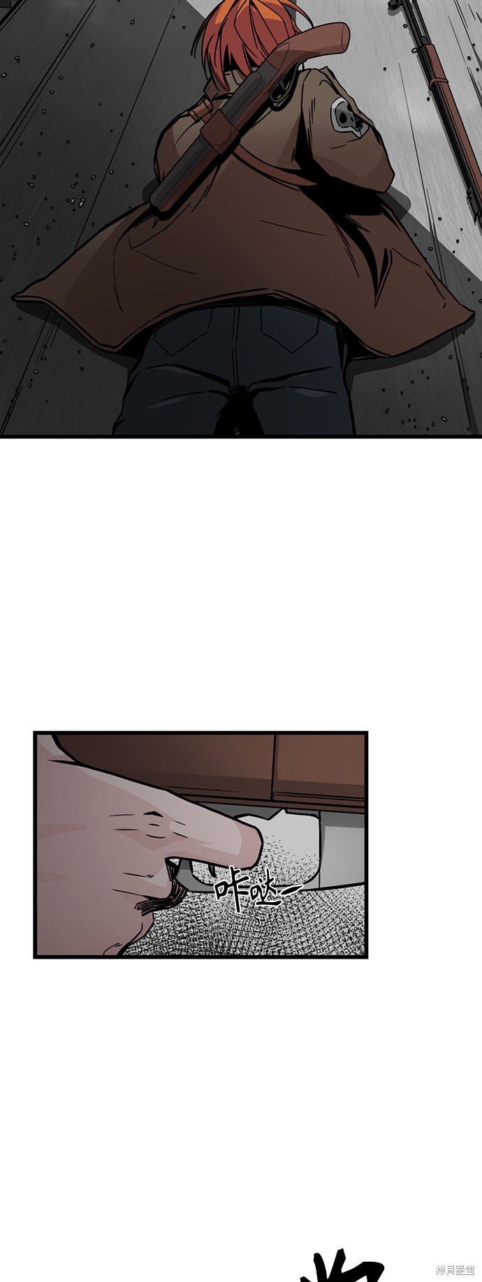 《Hero Killer》漫画最新章节第3话免费下拉式在线观看章节第【40】张图片