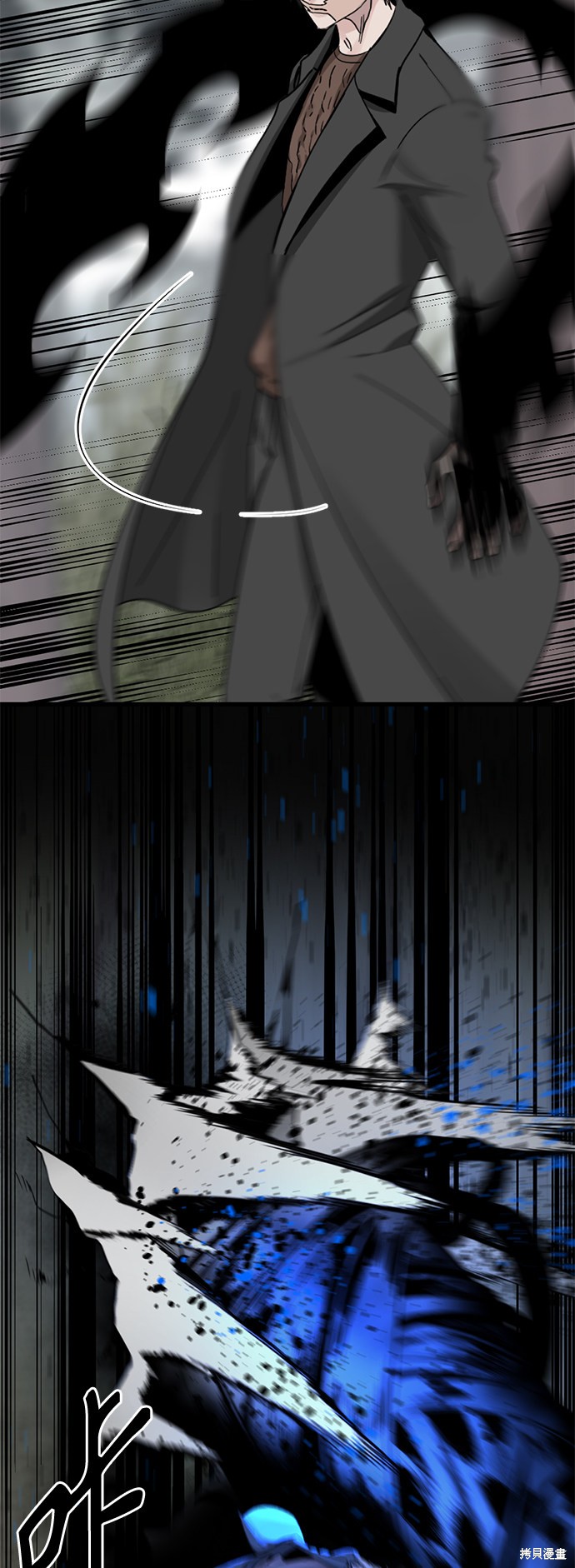 《Hero Killer》漫画最新章节第49话免费下拉式在线观看章节第【8】张图片