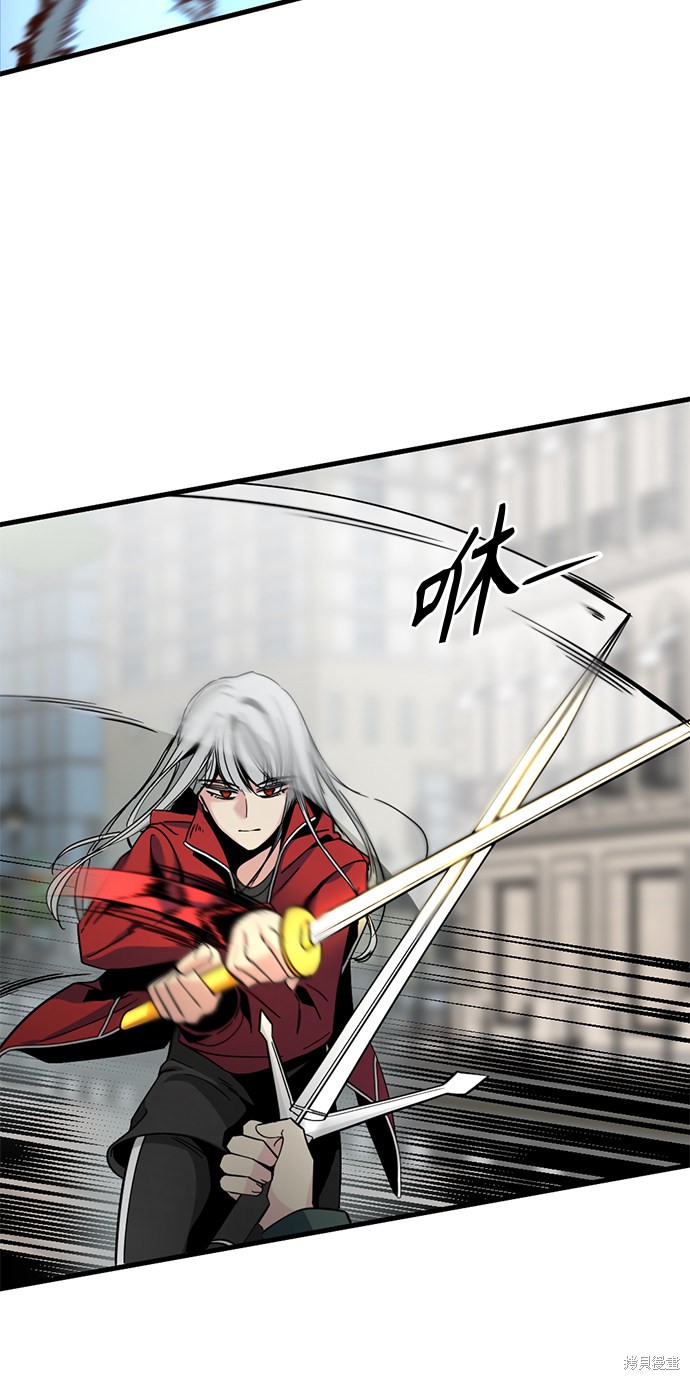 《Hero Killer》漫画最新章节第17话免费下拉式在线观看章节第【18】张图片