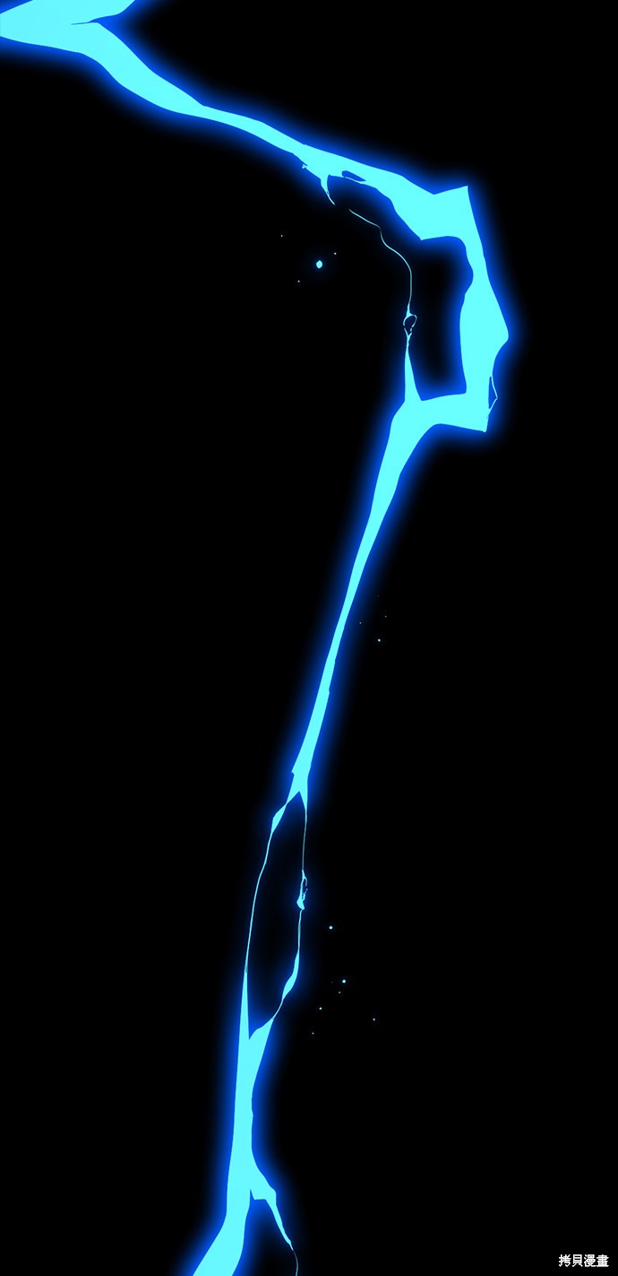 《Hero Killer》漫画最新章节第25话免费下拉式在线观看章节第【60】张图片