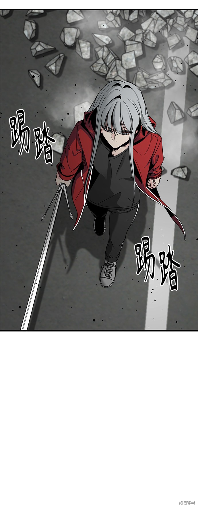 《Hero Killer》漫画最新章节第26话免费下拉式在线观看章节第【3】张图片