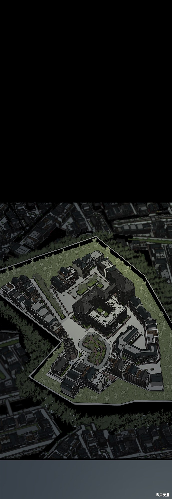 《Hero Killer》漫画最新章节第52话免费下拉式在线观看章节第【43】张图片