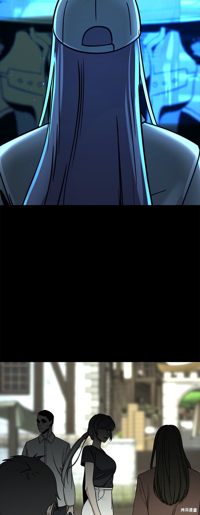 《Hero Killer》漫画最新章节第53话免费下拉式在线观看章节第【39】张图片