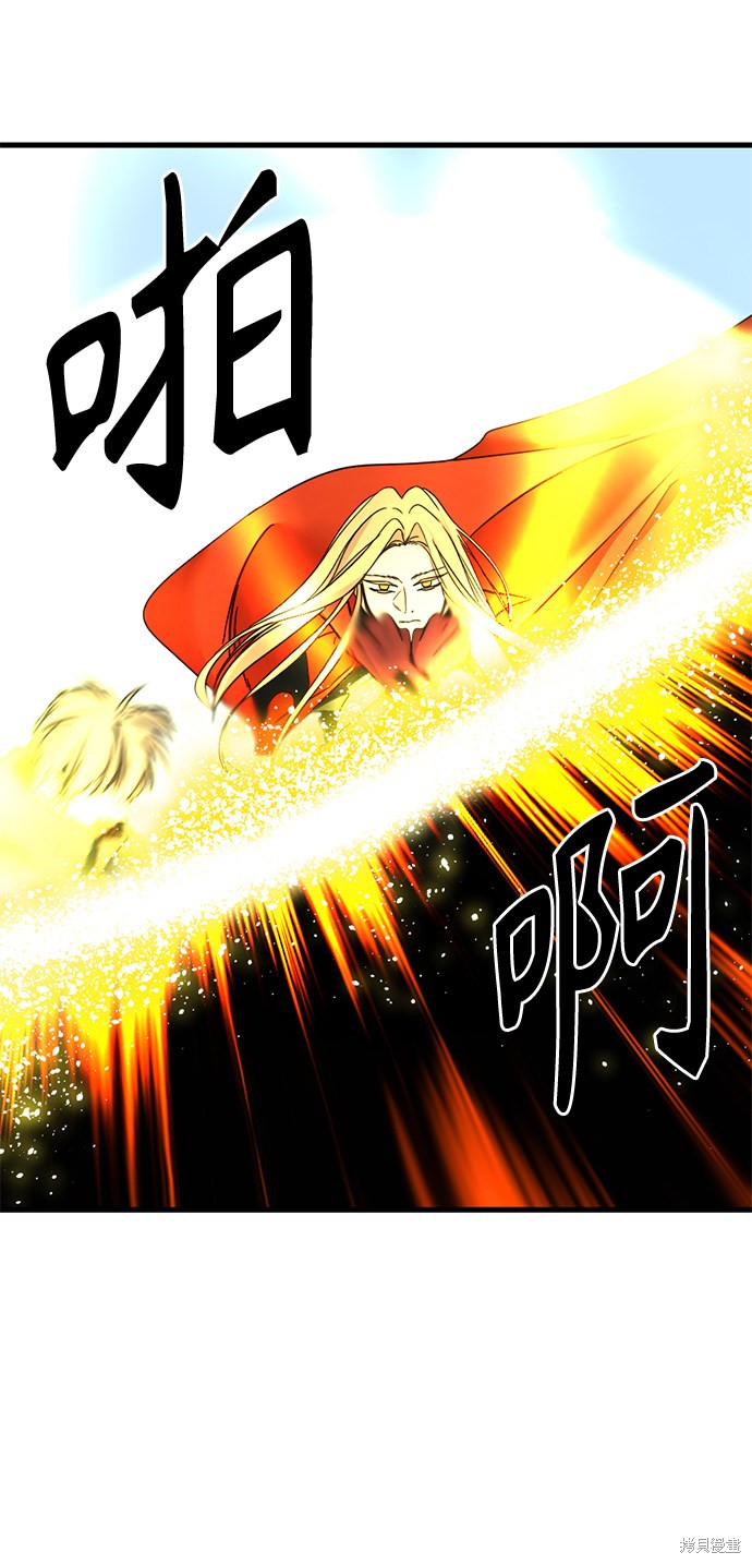 《Hero Killer》漫画最新章节第28话免费下拉式在线观看章节第【52】张图片