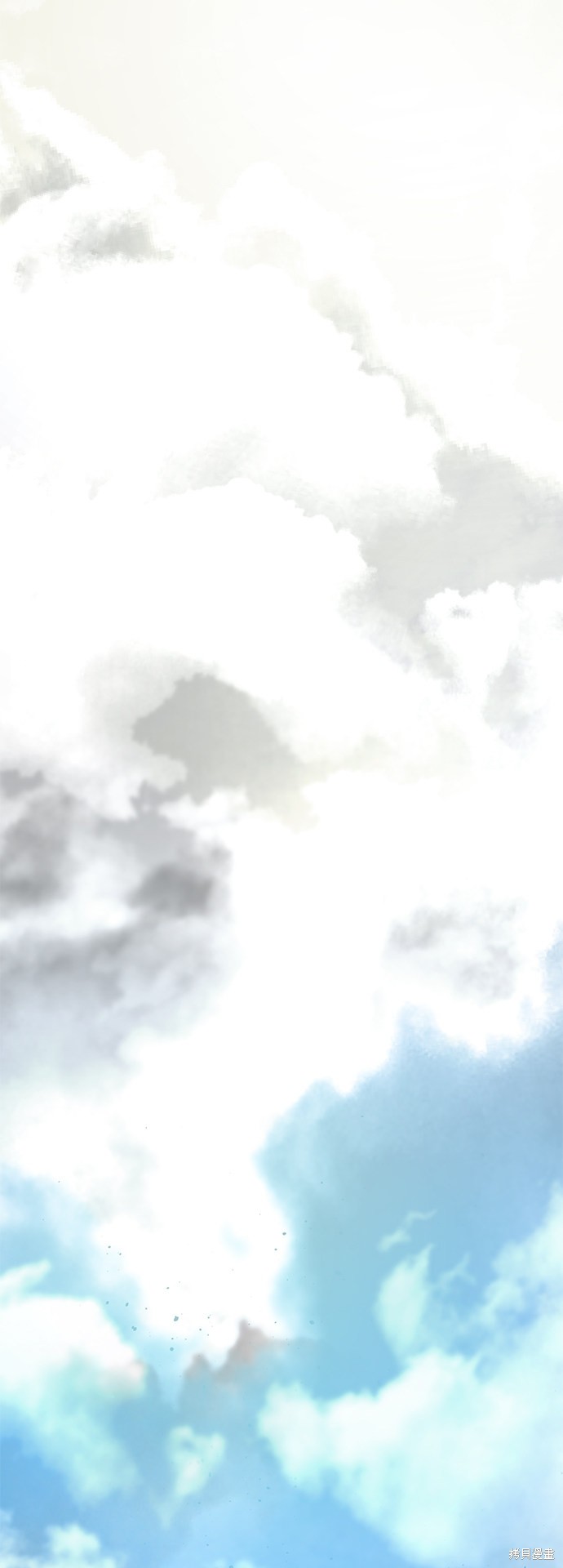 《Hero Killer》漫画最新章节第66话免费下拉式在线观看章节第【3】张图片