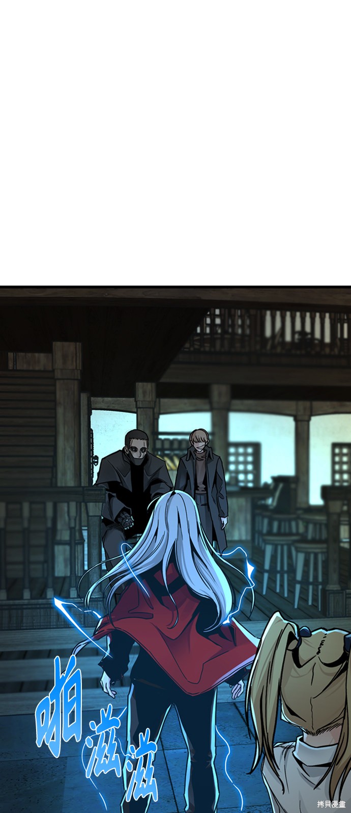 《Hero Killer》漫画最新章节第6话免费下拉式在线观看章节第【39】张图片