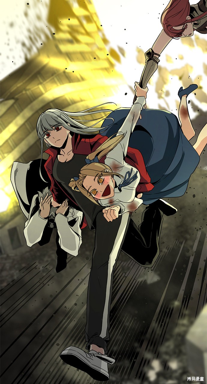 《Hero Killer》漫画最新章节第27话免费下拉式在线观看章节第【59】张图片