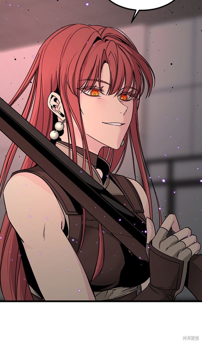 《Hero Killer》漫画最新章节第18话免费下拉式在线观看章节第【37】张图片