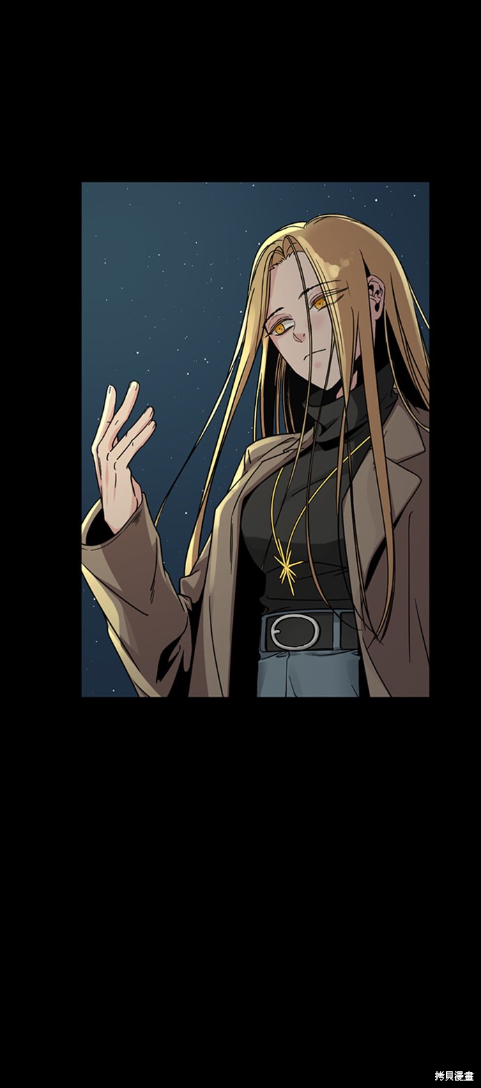 《Hero Killer》漫画最新章节第12话免费下拉式在线观看章节第【13】张图片