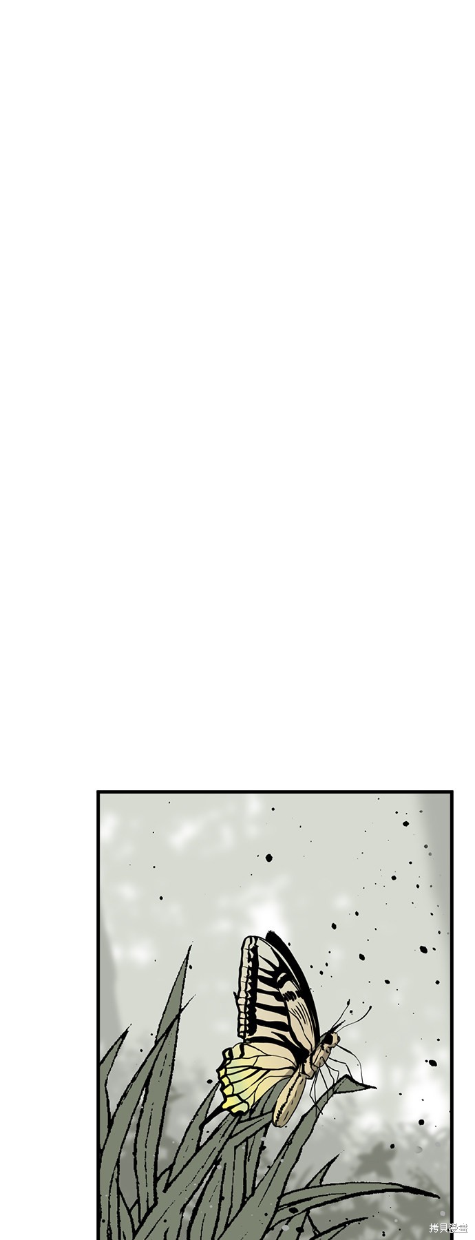 《Hero Killer》漫画最新章节第44话免费下拉式在线观看章节第【54】张图片