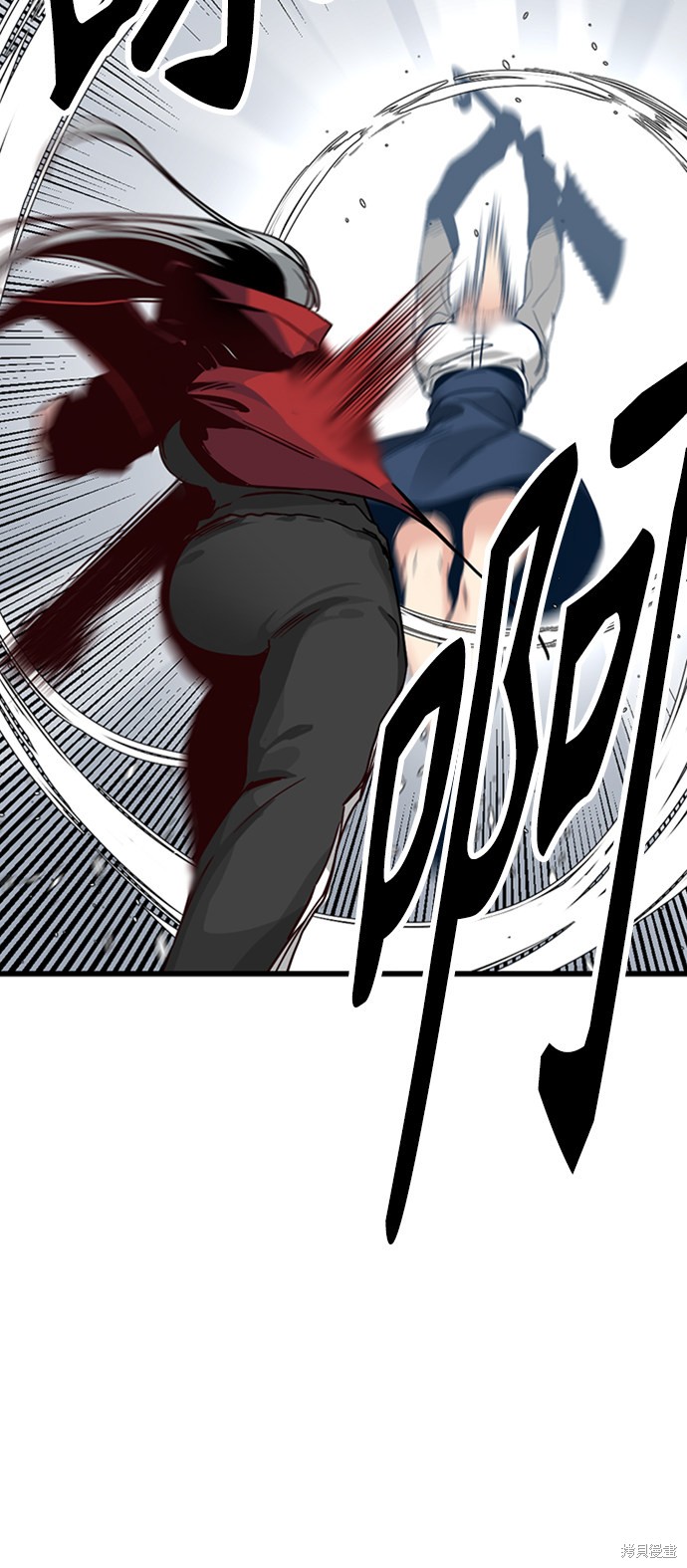 《Hero Killer》漫画最新章节第5话免费下拉式在线观看章节第【68】张图片