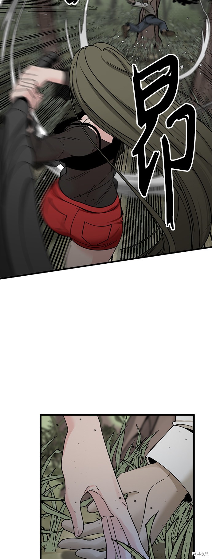 《Hero Killer》漫画最新章节第38话免费下拉式在线观看章节第【31】张图片