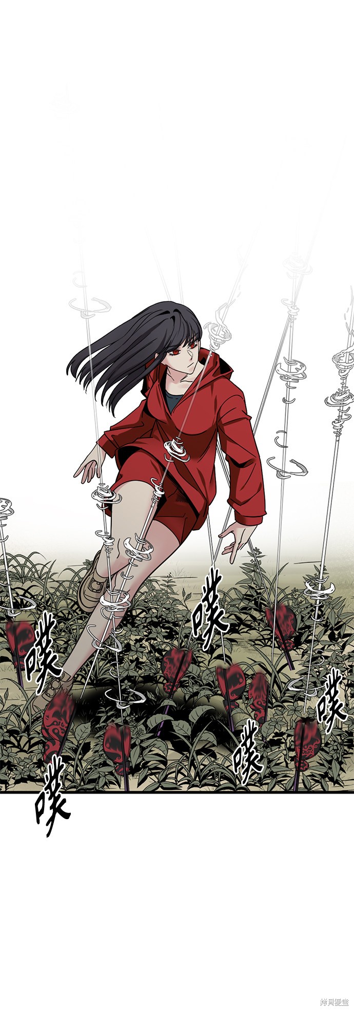 《Hero Killer》漫画最新章节第39话免费下拉式在线观看章节第【65】张图片