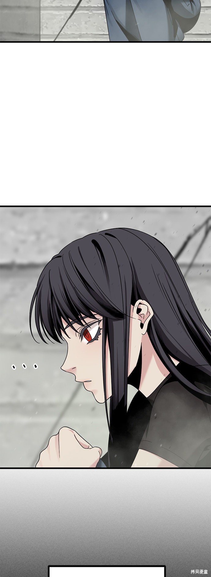 《Hero Killer》漫画最新章节第60话免费下拉式在线观看章节第【6】张图片