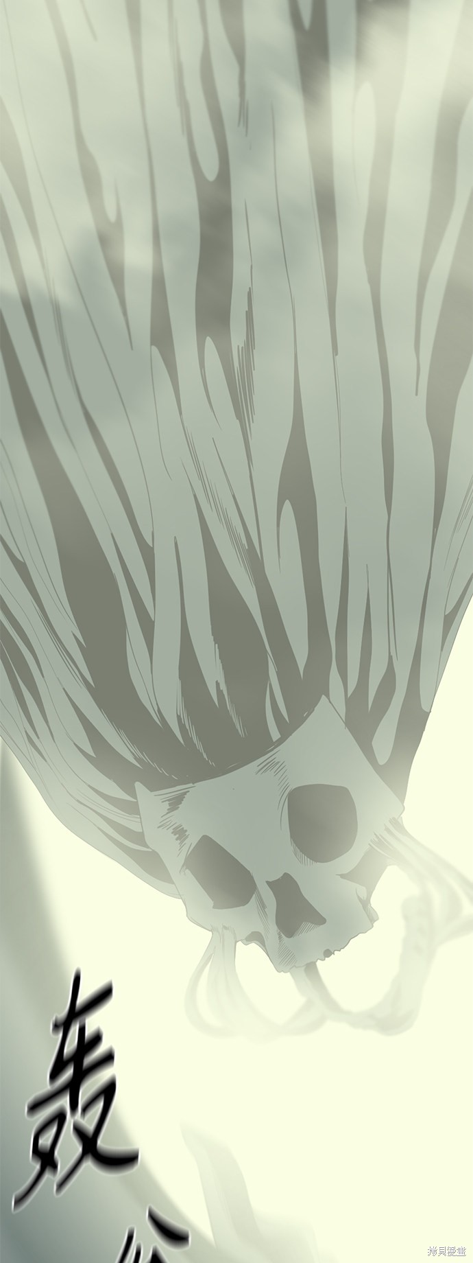 《Hero Killer》漫画最新章节第47话免费下拉式在线观看章节第【13】张图片