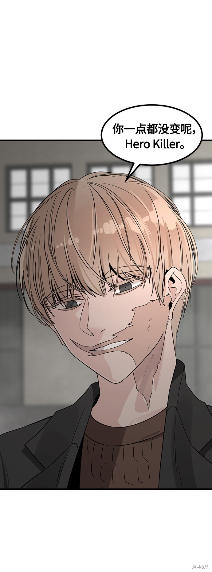《Hero Killer》漫画最新章节第56话免费下拉式在线观看章节第【65】张图片