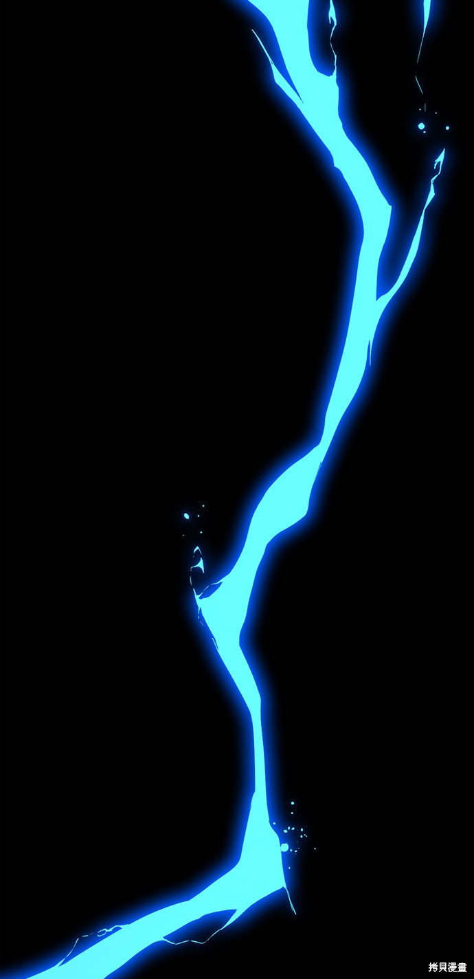 《Hero Killer》漫画最新章节第25话免费下拉式在线观看章节第【59】张图片